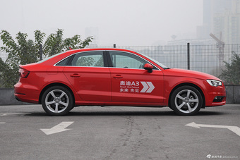 2015款奥迪A3 Limousine 1.4T自动35TFSI 300万纪念乐享版