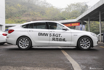 2014款宝马5系GT 528i 2.0T自动领先型