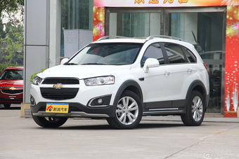 2015款科帕奇2.4L自动7座四驱旗舰版