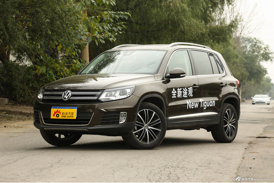 2015款途观2.0T自动四驱豪华版