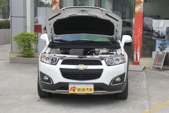 2015款科帕奇2.4L自动7座四驱旗舰版