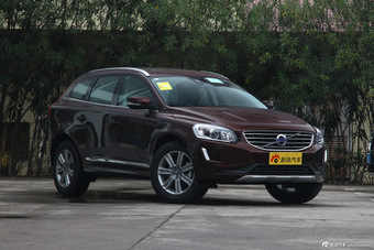 2016款沃尔沃XC60 2.0T自动 T5智远版