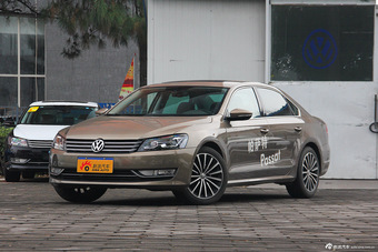 2014款帕萨特2.0T DSG御尊导航版图片
