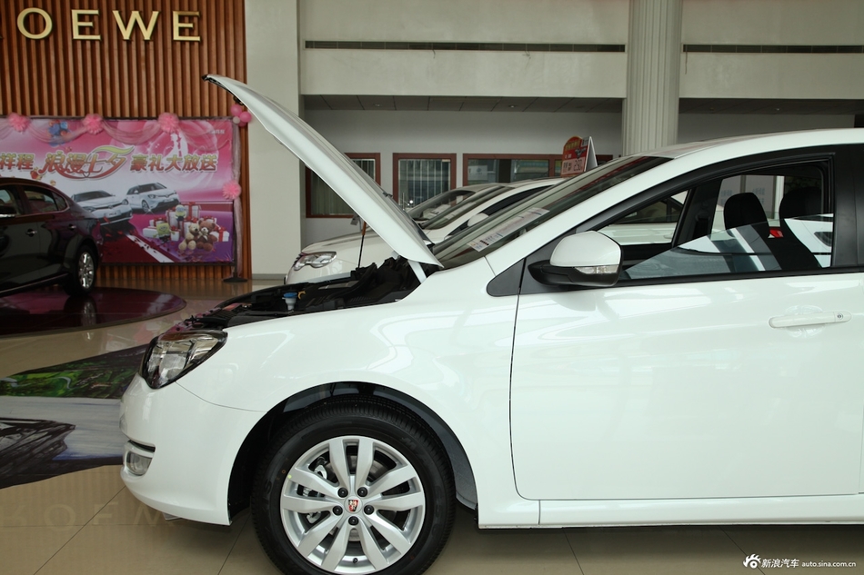 2014款荣威350 1.5L手动迅捷版