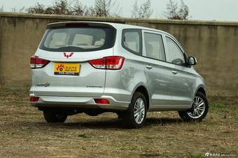 2015款五菱宏光S1 1.5L手动标准型