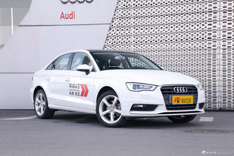2015款 奥迪A3 Limousine 35TFSI 300万纪念舒适版呢