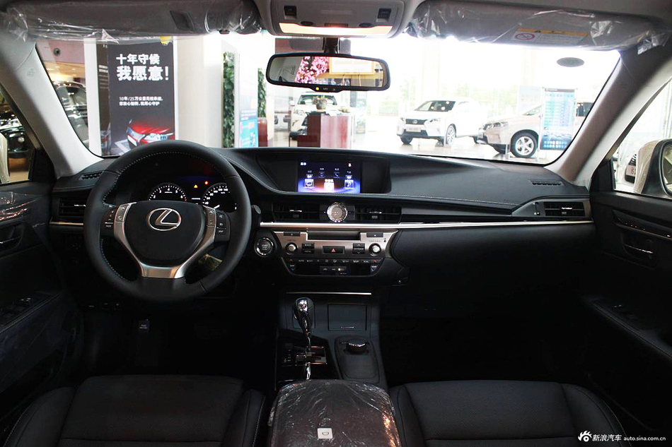 2014款雷克萨斯ES250到店实拍