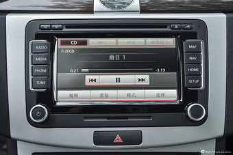 2015款迈腾2.0TSI旗舰型