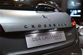 DS4 Crossback concept