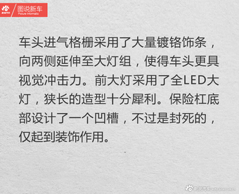 马自达推全新SUV 比汉兰达还大