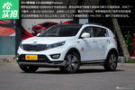 越来越美型 实拍新款起亚智跑