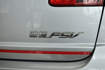 2011款骏捷FSV 1.5L自动豪华