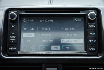 2015款YARiS L致炫1.5G自动炫动天窗特别版