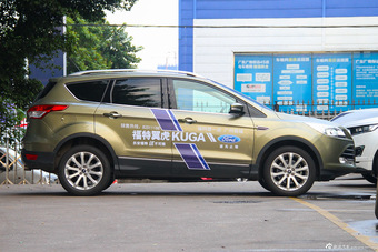 2015款翼虎1.5T自动四驱精英型