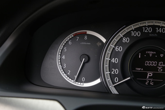 2015款雅阁2.0L自动EX豪华版