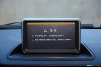 2015款哈弗H1 1.5L自动尊贵型