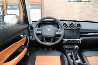 2016款凯翼X3 1.6L手动智联V版