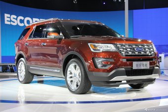 2015上海车展：探险者