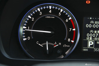 2015款汉兰达2.0T自动四驱至尊版7座