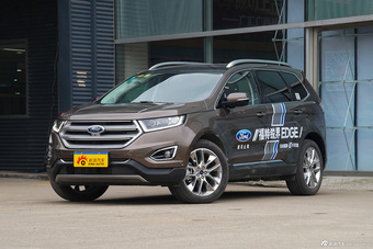 2015款锐界2.7T自动四驱尊锐型