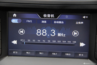 2016款北汽绅宝X55 1.5L手动舒适版