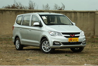 2015款五菱宏光S1 1.5L手动标准型