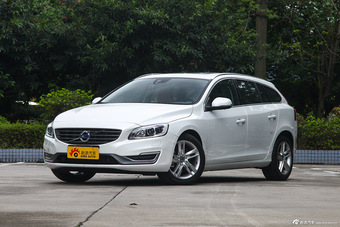 2015款沃尔沃V60 2.0T自动 T5智雅版