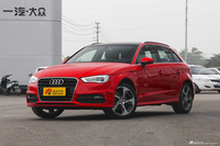 2015款 Sportback 45 TFSI S line 运动型