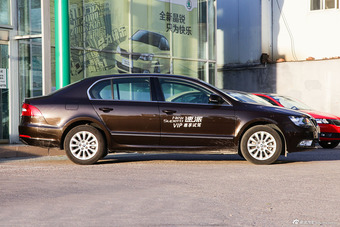 2013款斯柯达速派1.8T手自一体名仕版