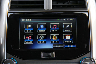 2014款迈锐宝2.0L自动豪华版