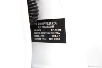 2015款众泰T600 2.0T手动尊贵型 家用版