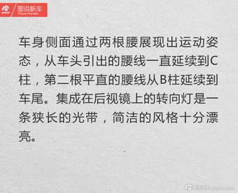 马自达推全新SUV 比汉兰达还大