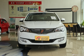 2014款荣威350 1.5L手动迅捷版