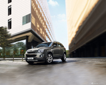 2013款安德拉官方图