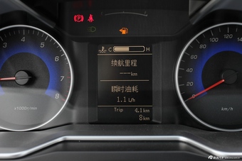 2015款吉利新帝豪三厢1.5L手动向上版