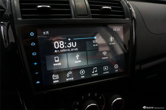 2014款北汽幻速S3到店实拍