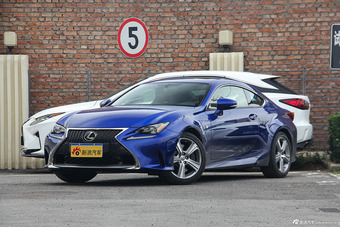 2016款雷克萨斯RC 2.0T自动200t F SPORT极致版