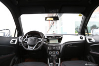 2015款中华V3 1.5L自动智能型