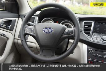 新浪汽车体验试驾2014款奔腾B90