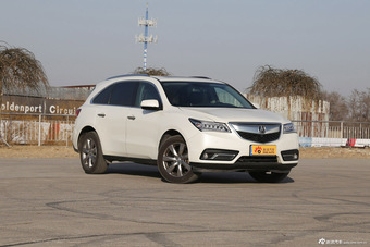 2014款讴歌MDX 3.5L豪华版