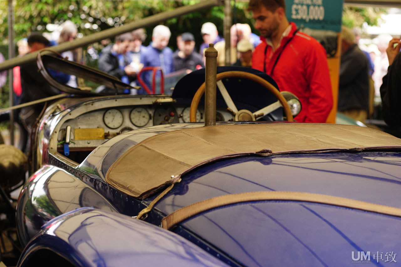 2016古德伍德现场