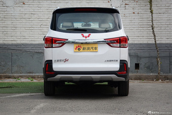 2016款五菱宏光S1 1.5L手动尊享型