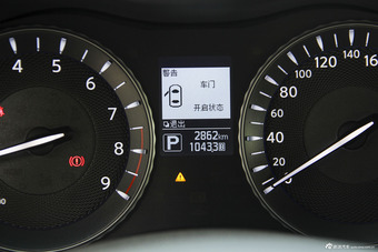 2015款英菲尼迪Q70L 2.5L奢华版