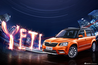 2014款野帝都会版