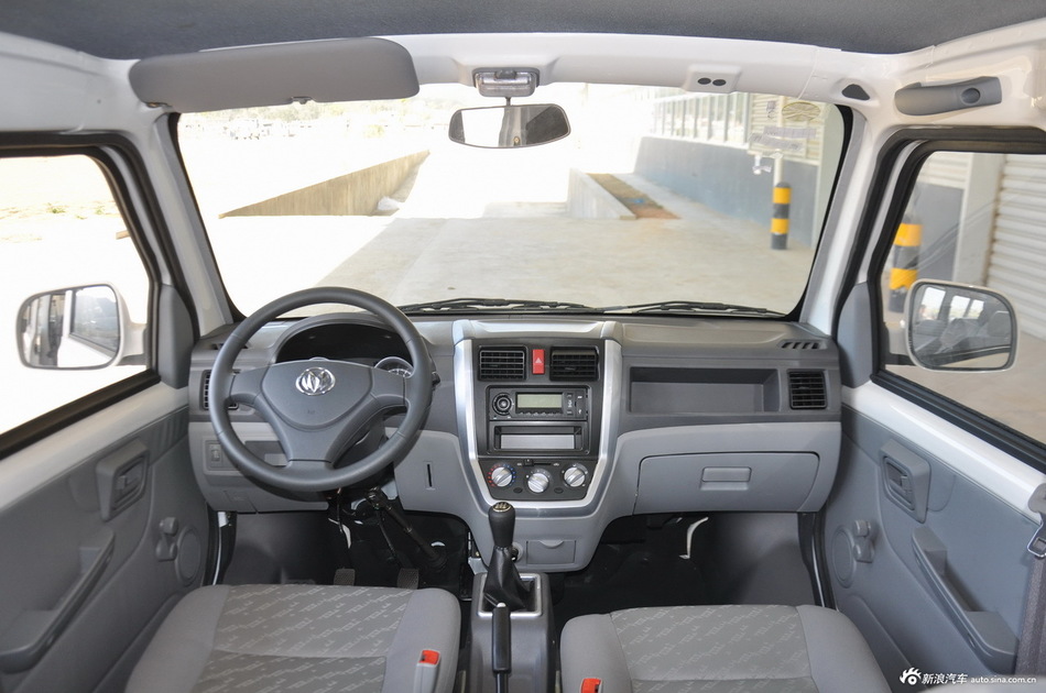 2014款启腾M70 1.2L创业型