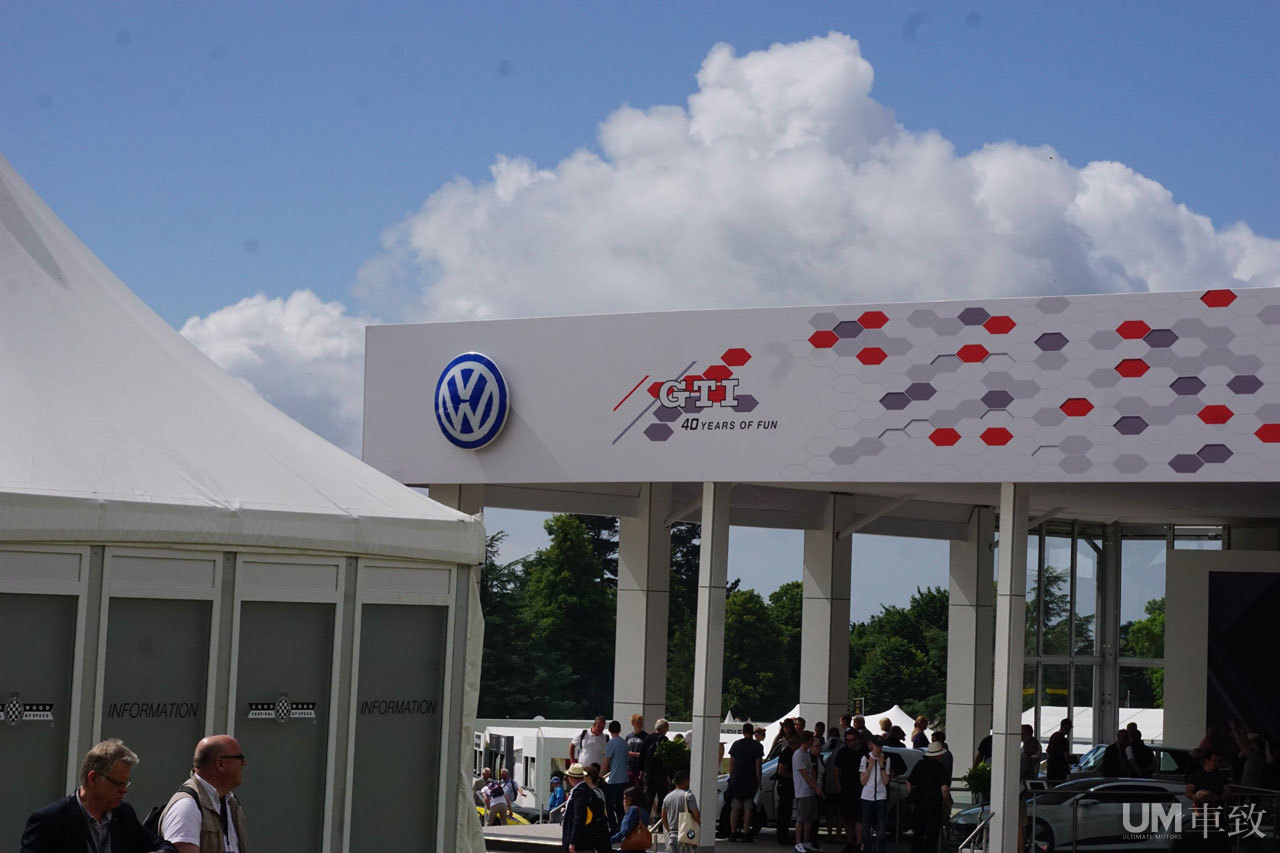 2016古德伍德现场