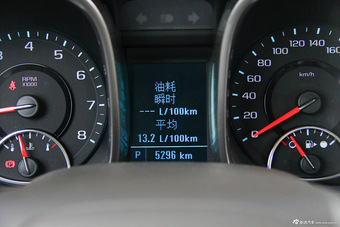 2014款迈锐宝2.0L自动豪华版