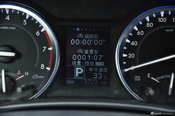 2015款汉兰达2.0T自动四驱豪华版7座