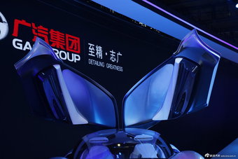 广州车展新车实拍：广汽电动EnLight概念车