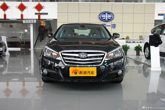 2014款奔腾B90 1.8T自动豪华型到店实拍